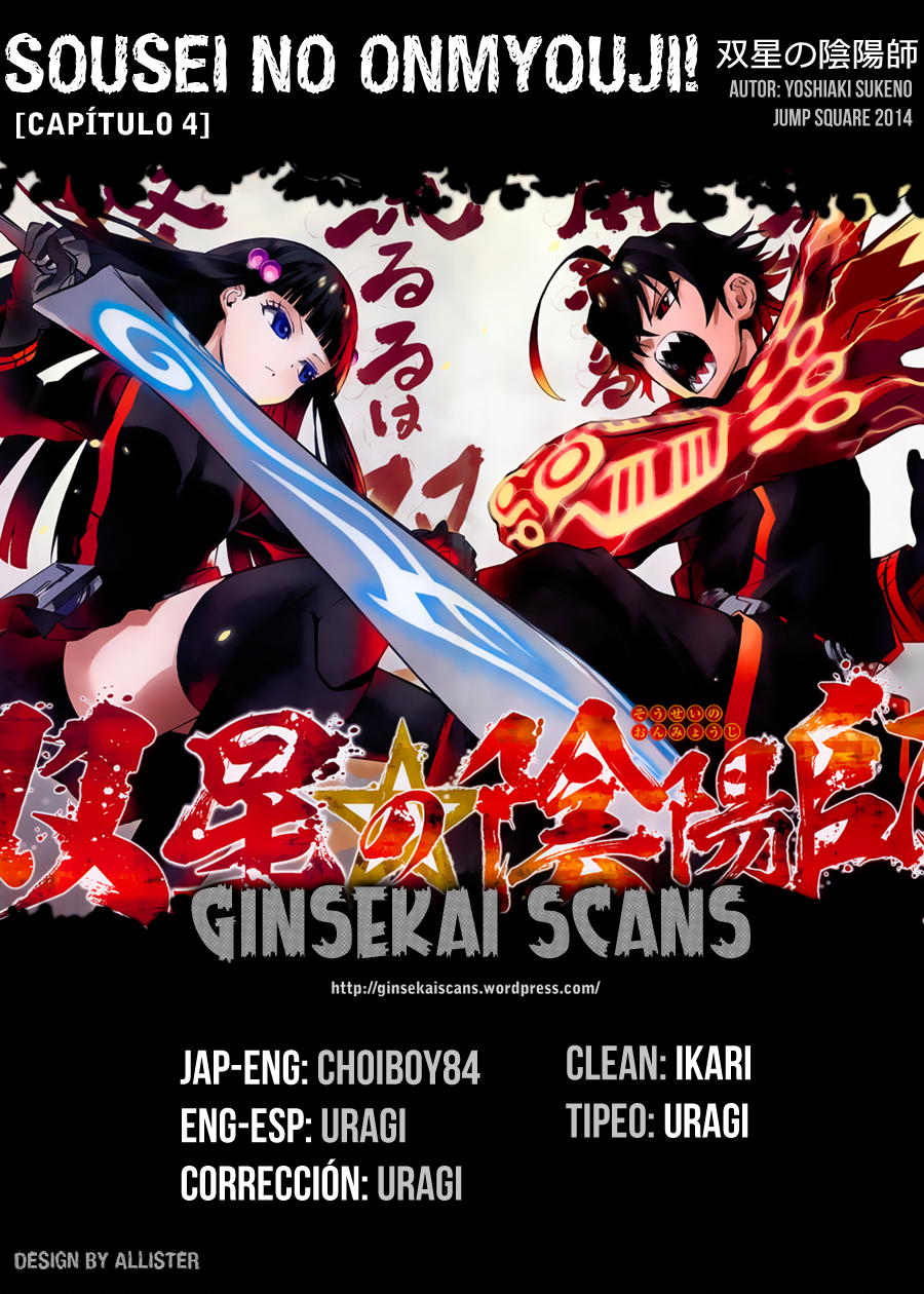 Sousei no Onmyouji-Chapter 4