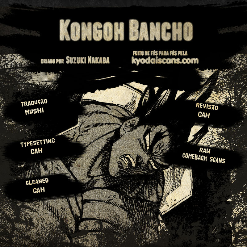 Kongou Banchou-Volume 8 Chapter 74