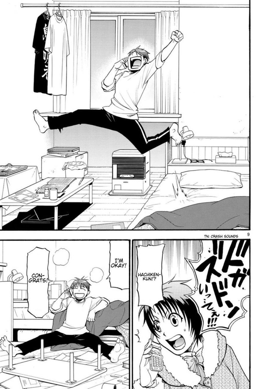 Chapter 119 image 10