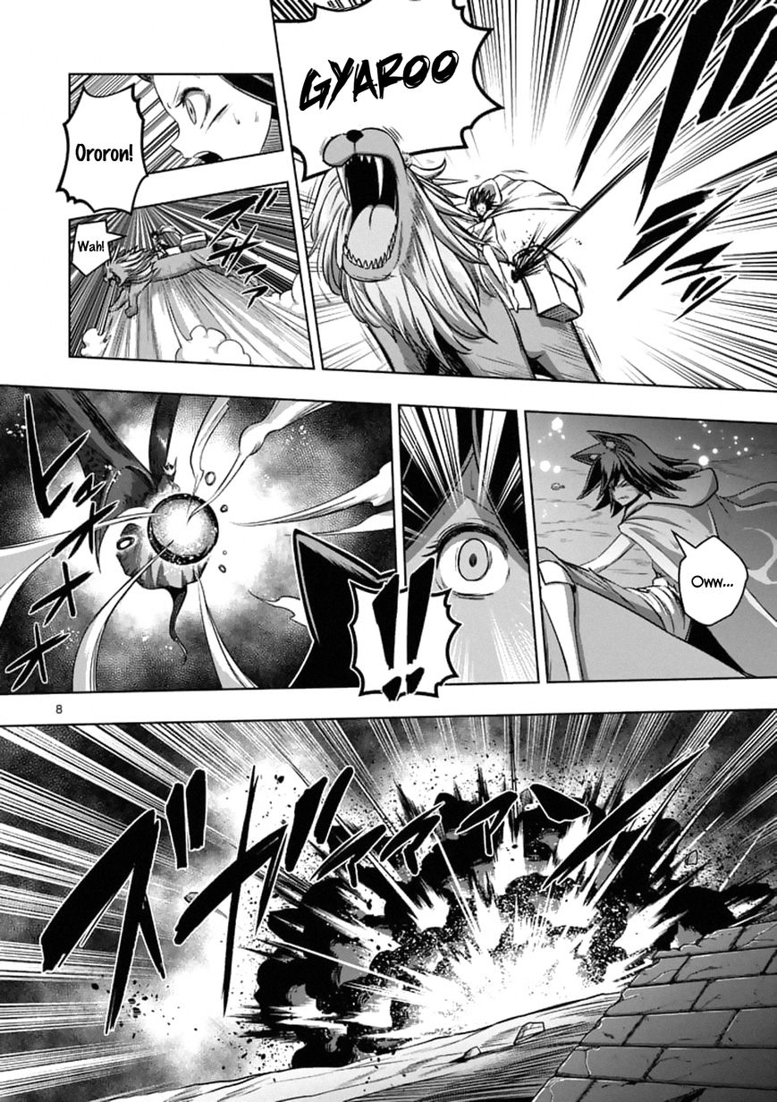 Chapter 98.1 image 8
