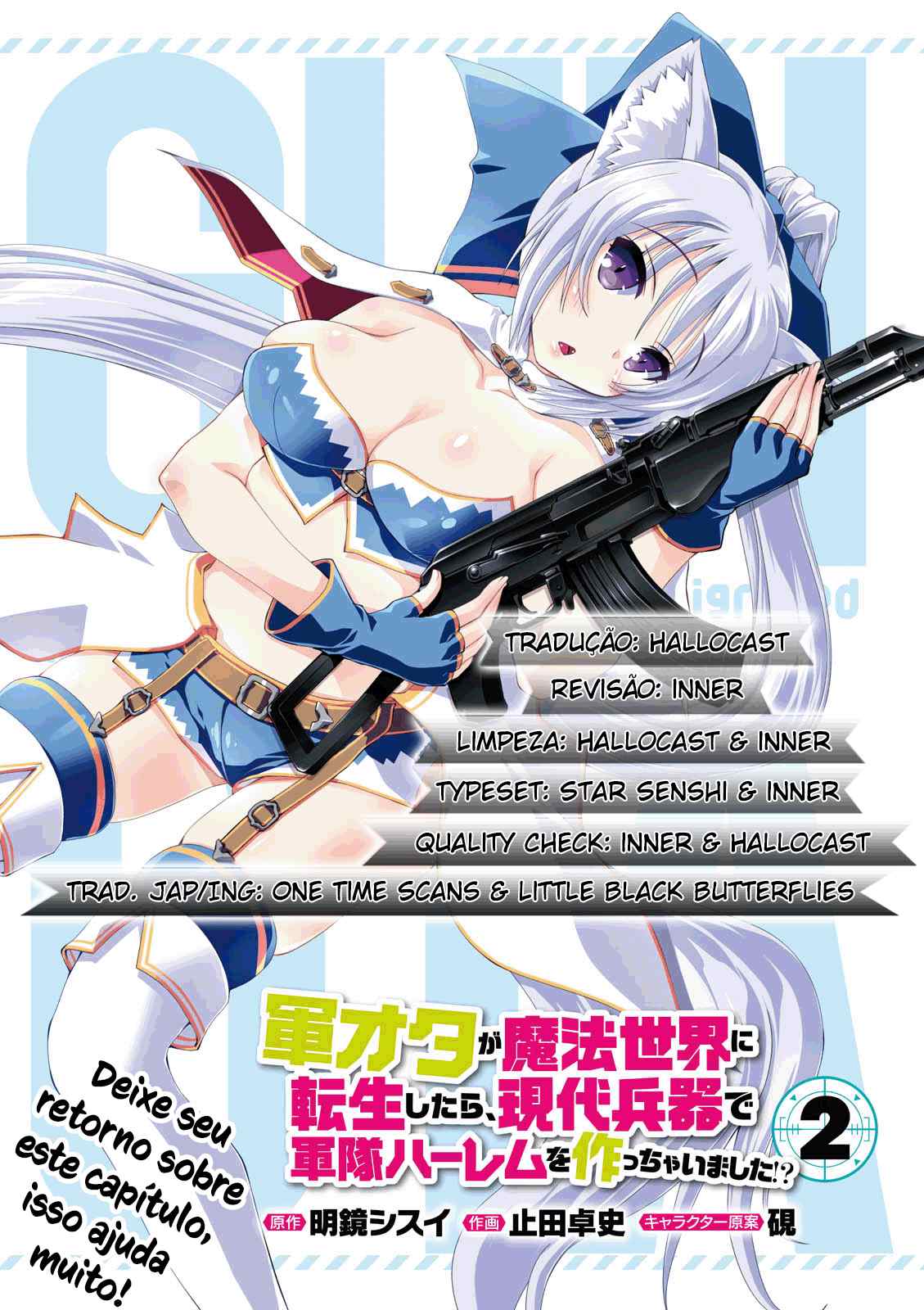 Gun-Ota ga Mahou Sekai ni Tensei shitara, Gendai Heiki de Guntai Harem wo Tsukucchaimashita!?-Chapter 9