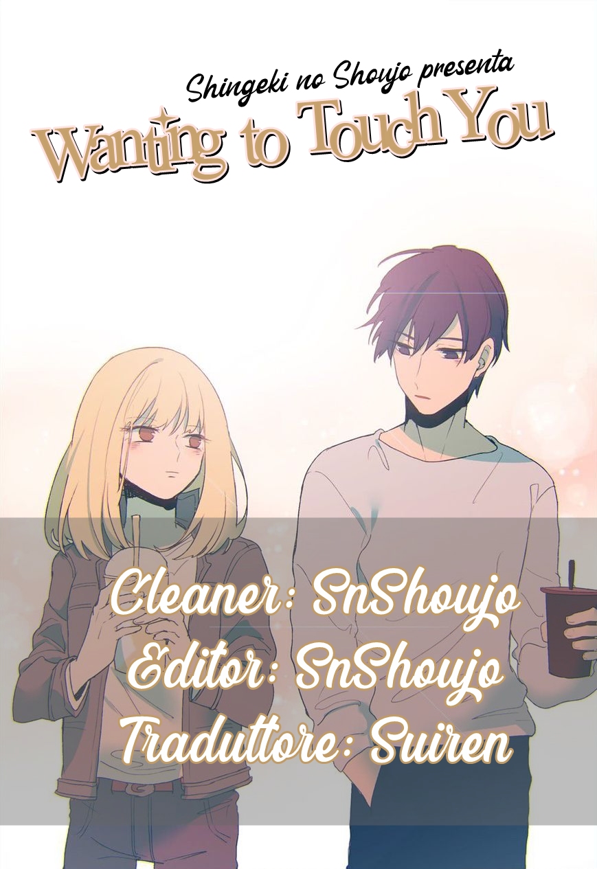 Wanting to Touch You-Chapter 29