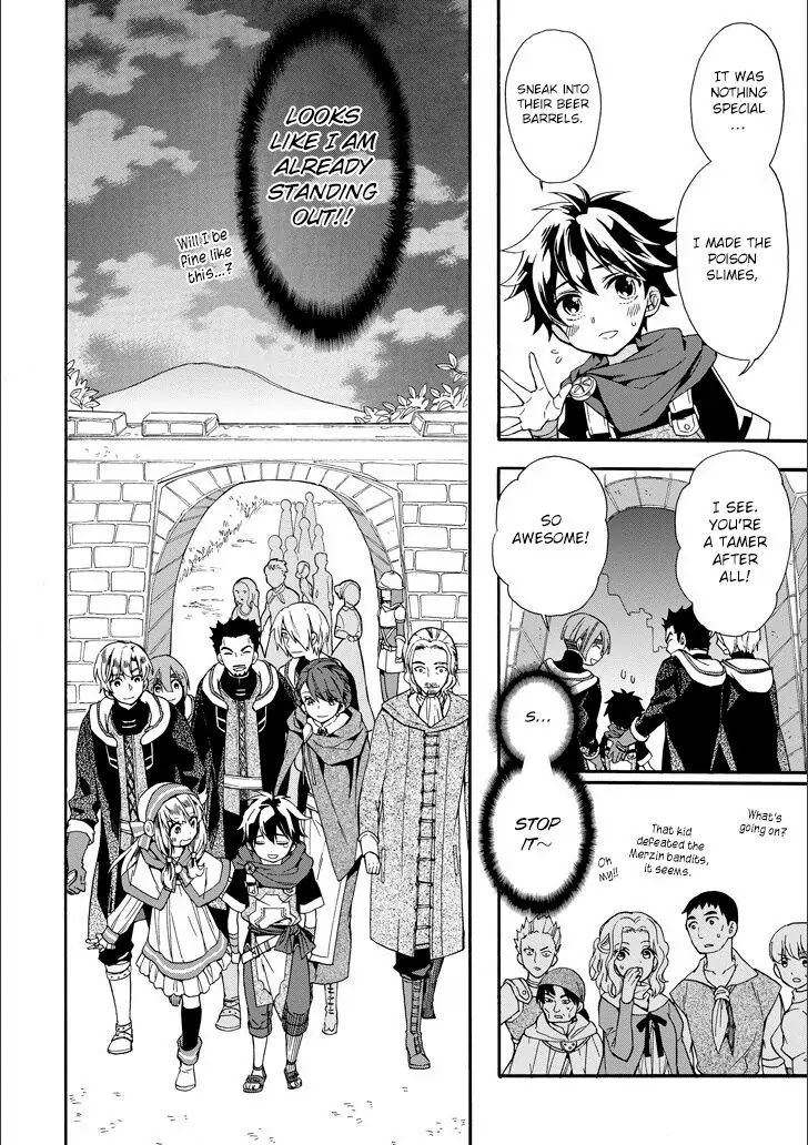 14927751 728 1032 154214