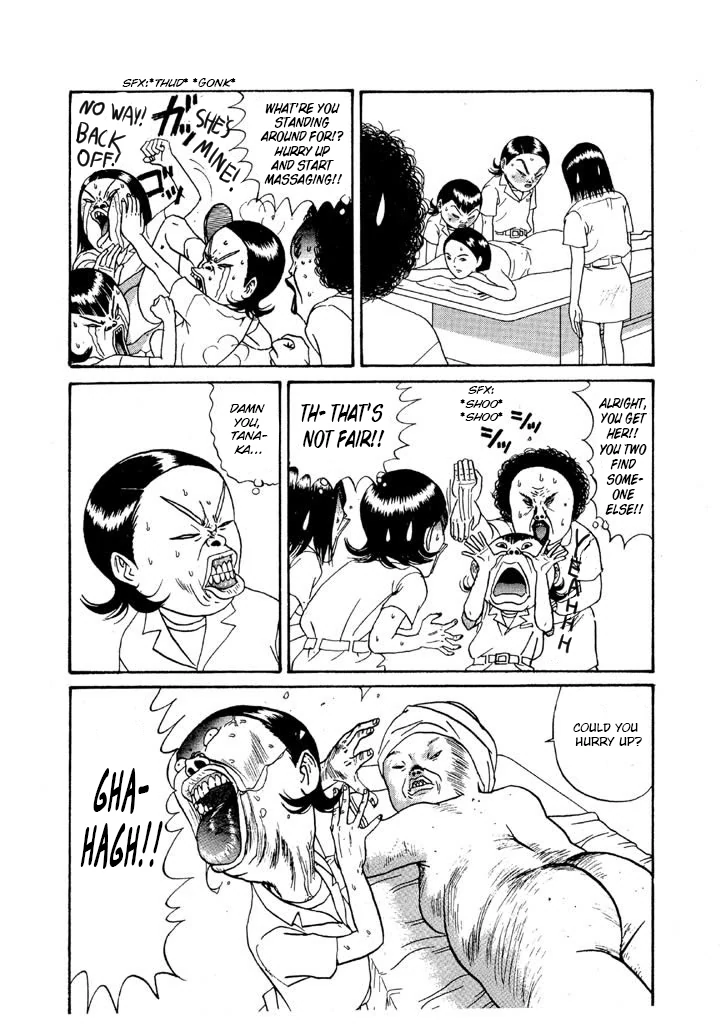 68900665 720 1024 143912