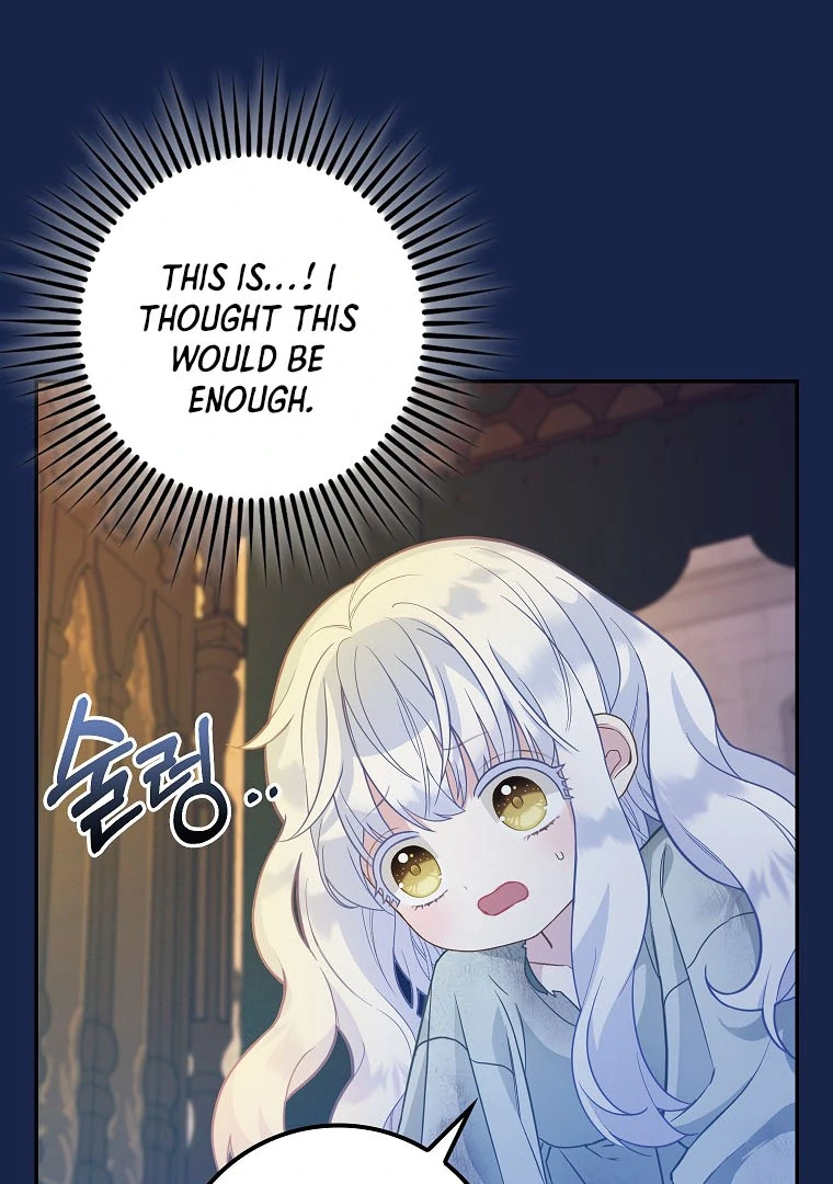 76459960 760 1080 118074