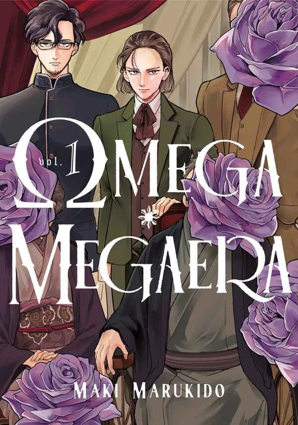 Omega Megaera [Official]